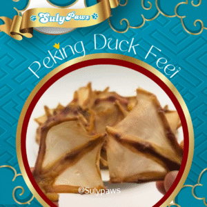 Peking Duck Feet (4 pcs per pouch)